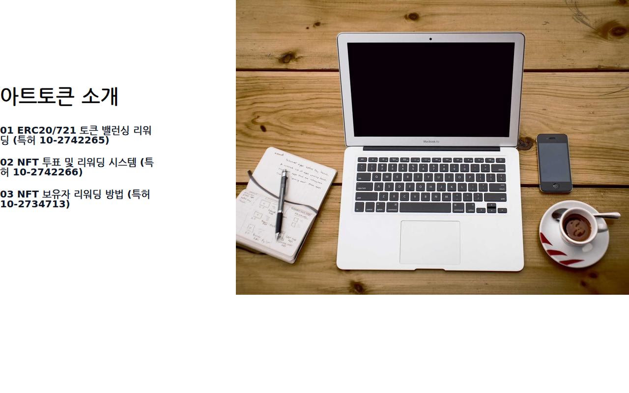 이미지 콘텐츠 블록 렌더링